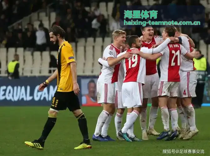 海星体育社区篮球邀请赛